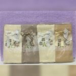 12 Kuhinjskih Krpa- Brown & beige