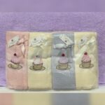 12 Kuhinjskih Krpa- Kafa