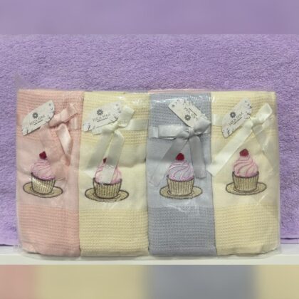 12 Kuhinjskih Krpa- Kafa